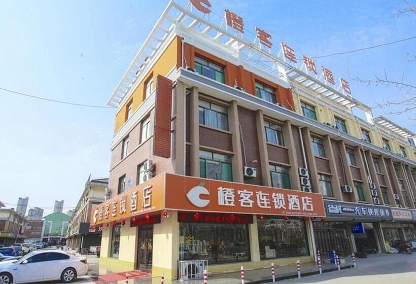 Chengke Hotel Shandong Jinan Zhangqiu District Zhangqiu Railway Station Yiwu Market