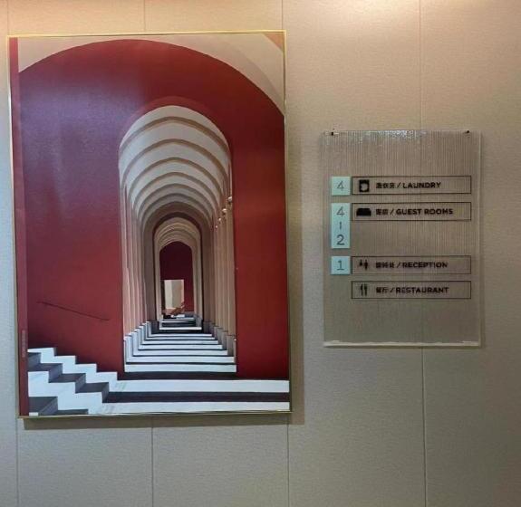 Echarm Hotel Guangzhou South Railway Station