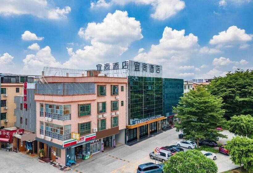 Echarm Hotel Guangzhou South Railway Station