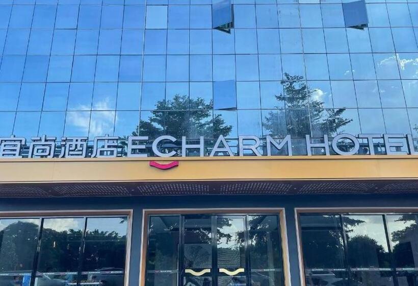 Echarm Hotel Guangzhou South Railway Station
