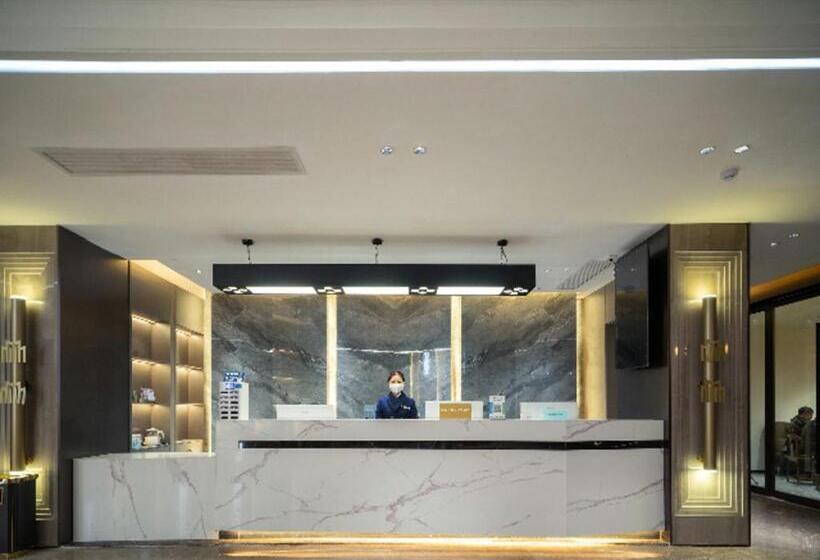 Echarm Hotel Zhangjiajie Tianmen Mountain High Speed Railway Station