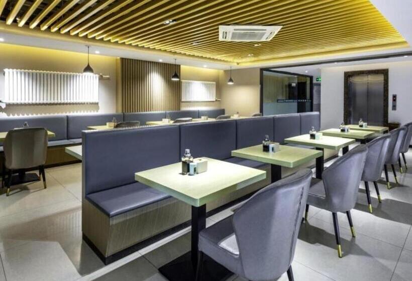 Gya Hotel Taiyuan Zonggai Zone Ancient County Chengnan Station