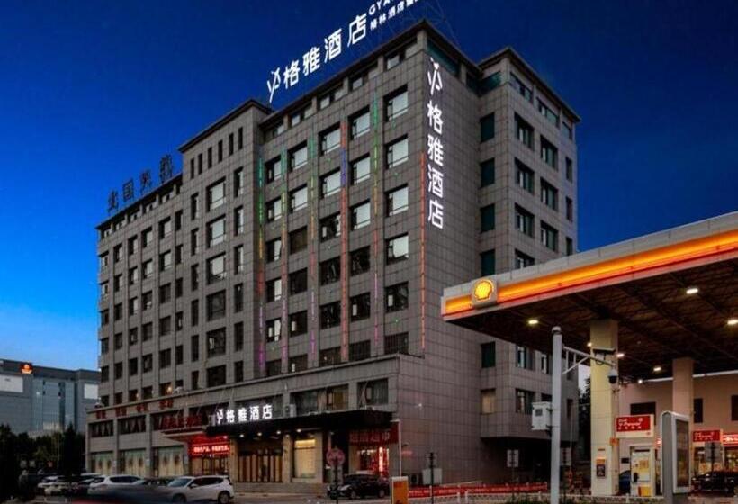 Gya Hotel Taiyuan Zonggai Zone Ancient County Chengnan Station