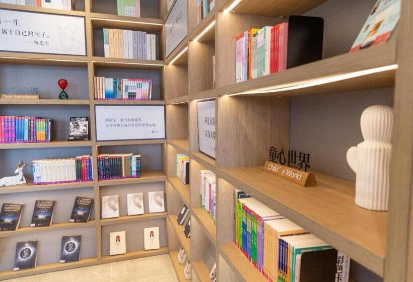 Hanting Hotel Cangzhou Huangye Port Haifang Street