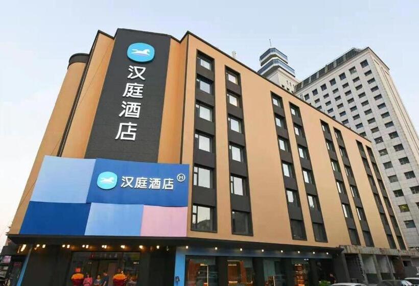 Hanting Hotel Changchun Renmin Street