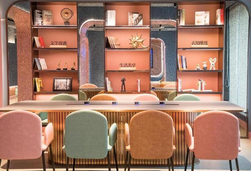 Hanting Hotel Changchun Renmin Street