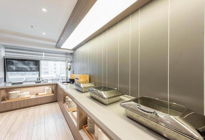 Hanting Hotel Chongqing North Railway Station Longtou Temple Park Metro Station