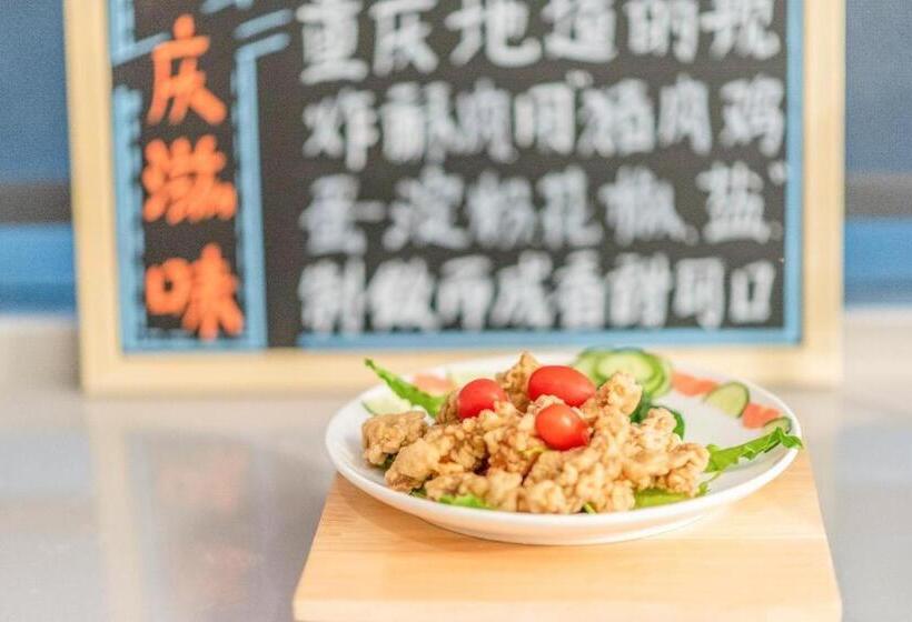 Hanting Hotel Chongqing North Railway Station Longtou Temple Park Metro Station