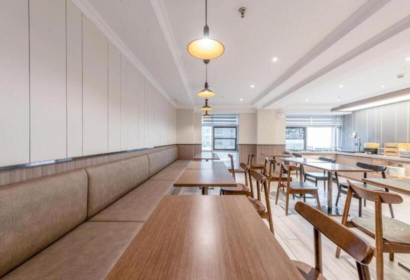 Hanting Hotel Chongqing North Railway Station Longtou Temple Park Metro Station