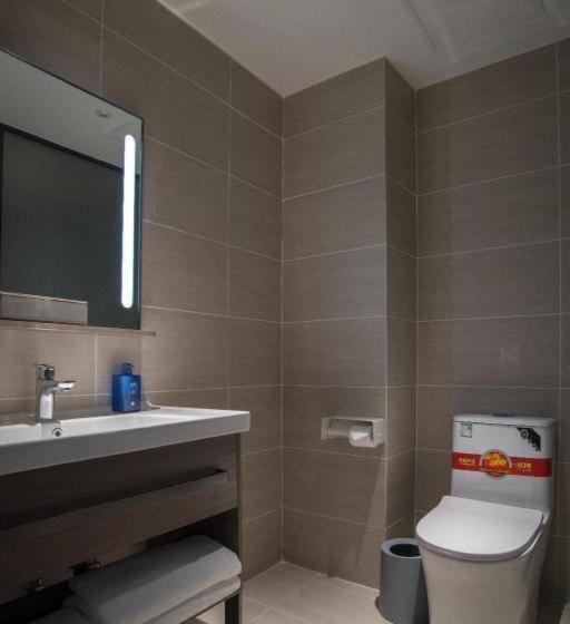 Hanting Hotel Dongguan Tangxia Lincun