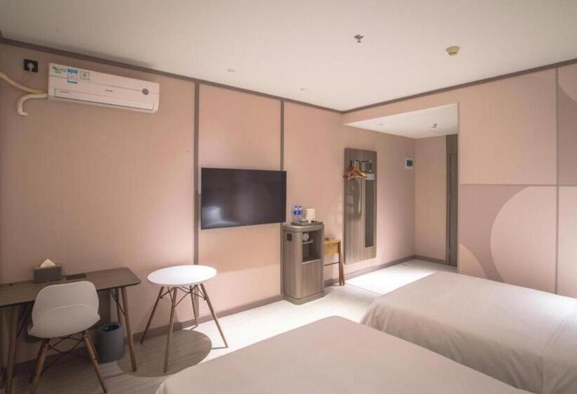 Hanting Hotel Dongguan Tangxia Lincun