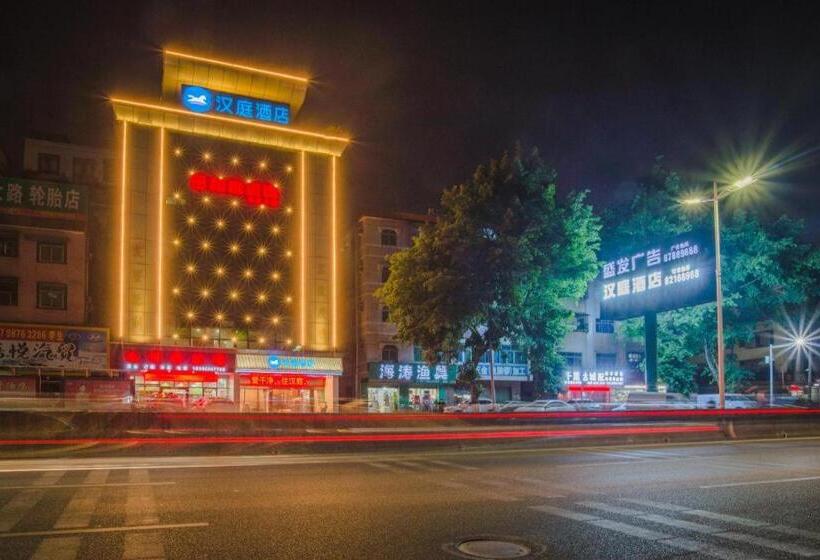 Hanting Hotel Dongguan Tangxia Lincun