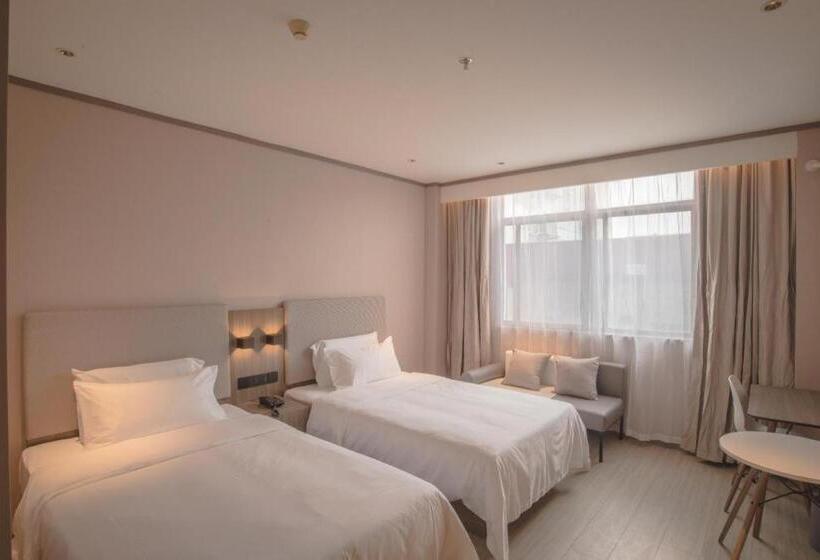 Hanting Hotel Dongguan Tangxia Lincun