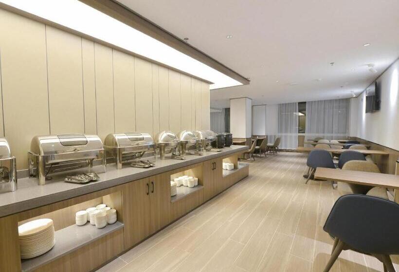 Hanting Hotel Fuzhou East Railway Station