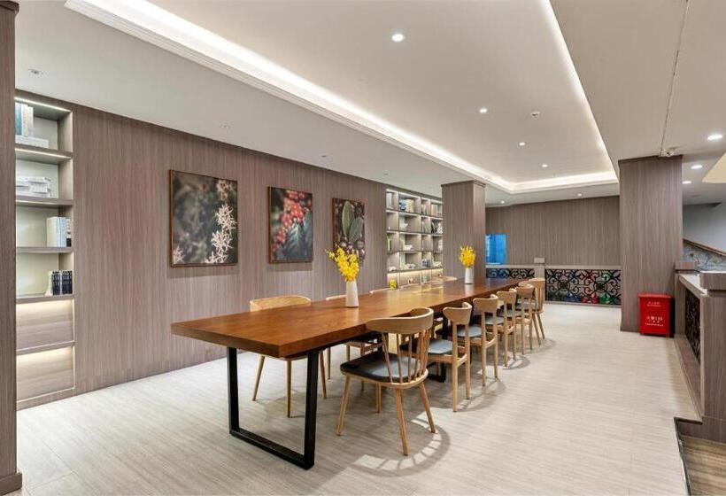 Hanting Hotel Guangzhou Baiyun Airport Renhe Metro Station