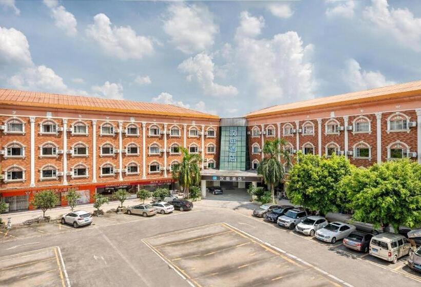 Hanting Hotel Guangzhou Baiyun Airport Renhe Metro Station