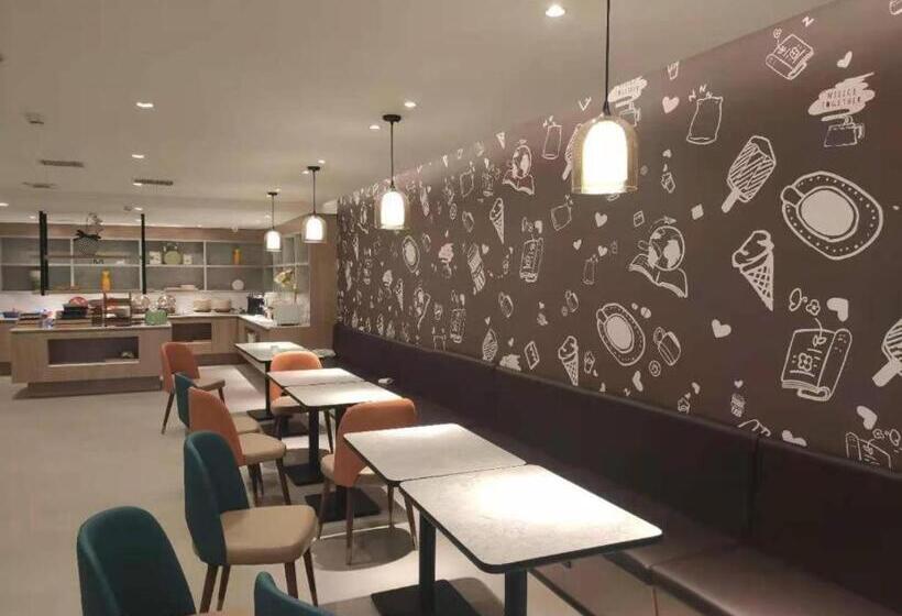 Hanting Hotel Hangzhou Zhejiang Shuren University