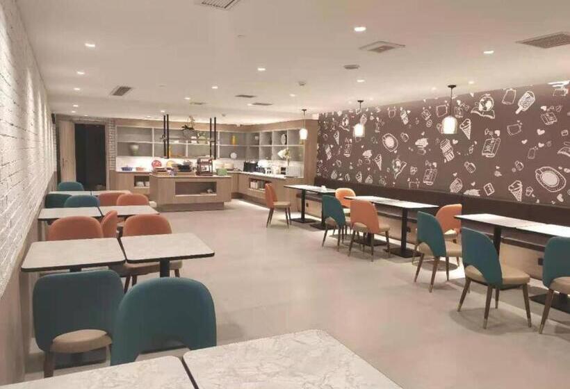 Hanting Hotel Hangzhou Zhejiang Shuren University