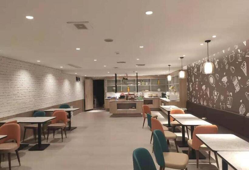 Hanting Hotel Hangzhou Zhejiang Shuren University