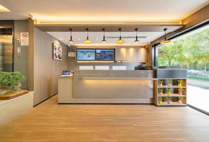 Hanting Hotel Shanghai Century Avenue Metro Station