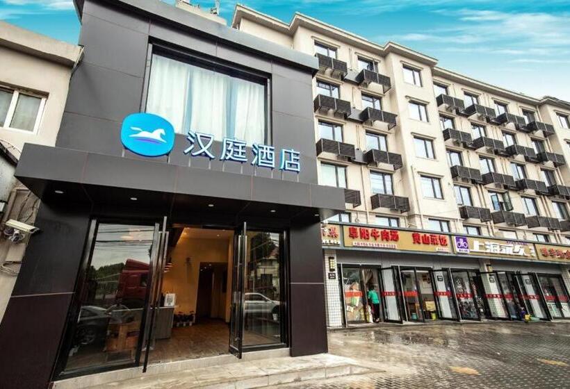 Hanting Hotel Shanghai Jiangyang Nan Road