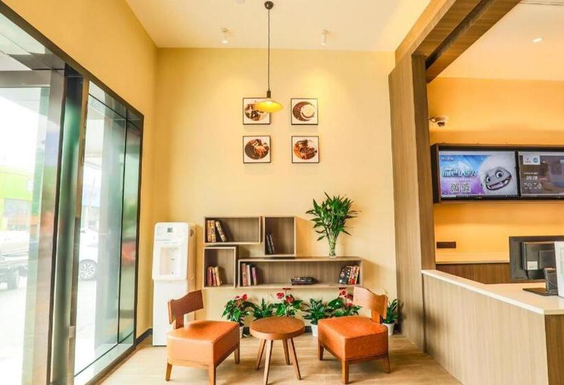 Hanting Hotel Shanghai Jiangyang Nan Road