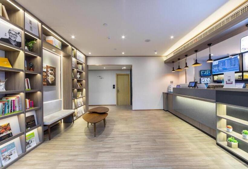 Hanting Hotel Shanghai Waitan Jiujiang Road