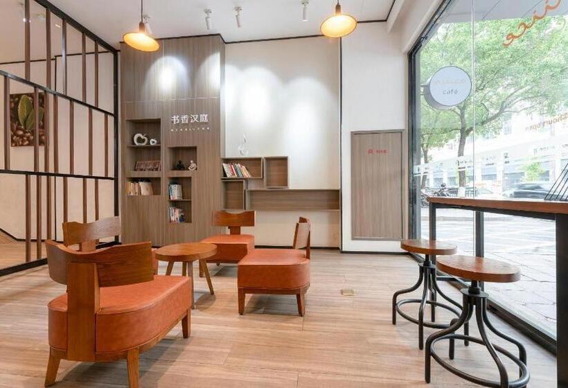 Hanting Hotel Shangrao Wanda