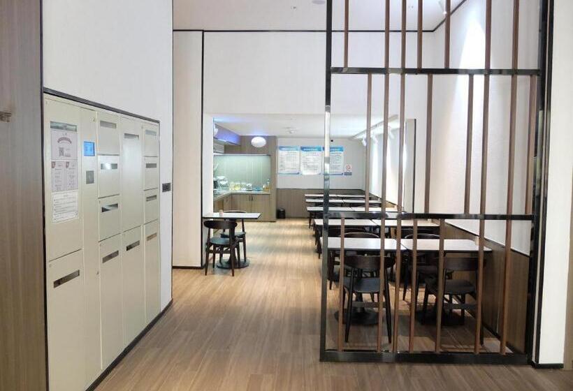 Hanting Hotel Shangrao Wanda