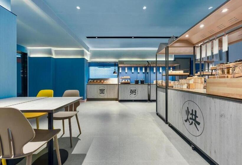 Hanting Hotel Taiyuan South Middle Ring High Speed Railway Station