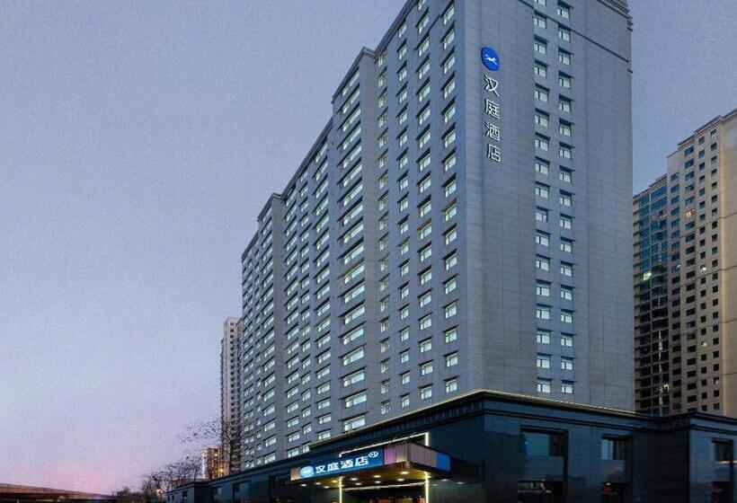 Hanting Hotel Taiyuan South Middle Ring High Speed Railway Station