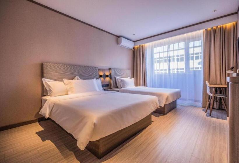 Hanting Hotel Tianjin Chentangzhuang Metro Station