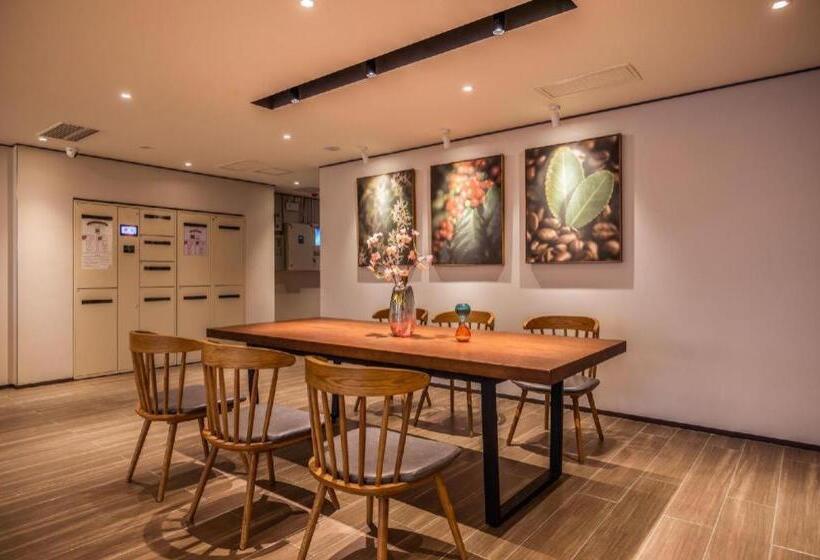 Hanting Hotel Tianjin Chentangzhuang Metro Station