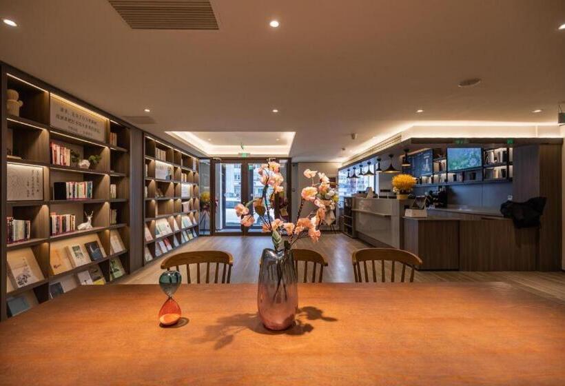 Hanting Hotel Tianjin Chentangzhuang Metro Station