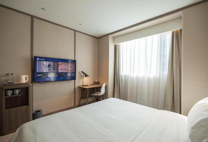 Hanting Hotel Tianjin Chentangzhuang Metro Station