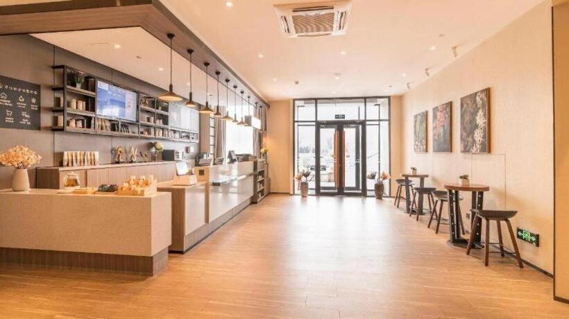 Hanting Hotel Tianjin South Station Shehuishan Square