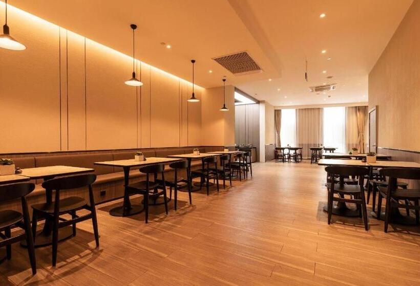 Hanting Hotel Tianjin South Station Shehuishan Square