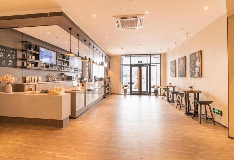 Hanting Hotel Tianjin South Station Shehuishan Square