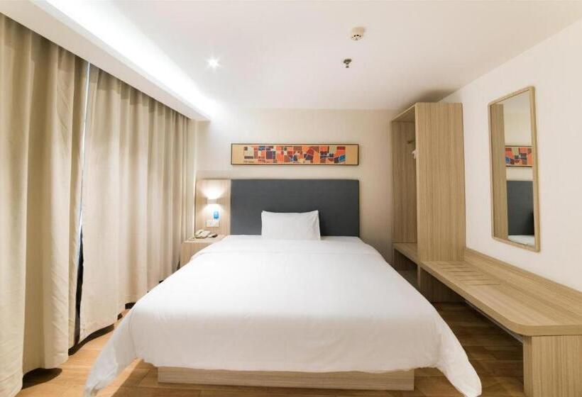 Hanting Hotel Wuhan Happy Valley