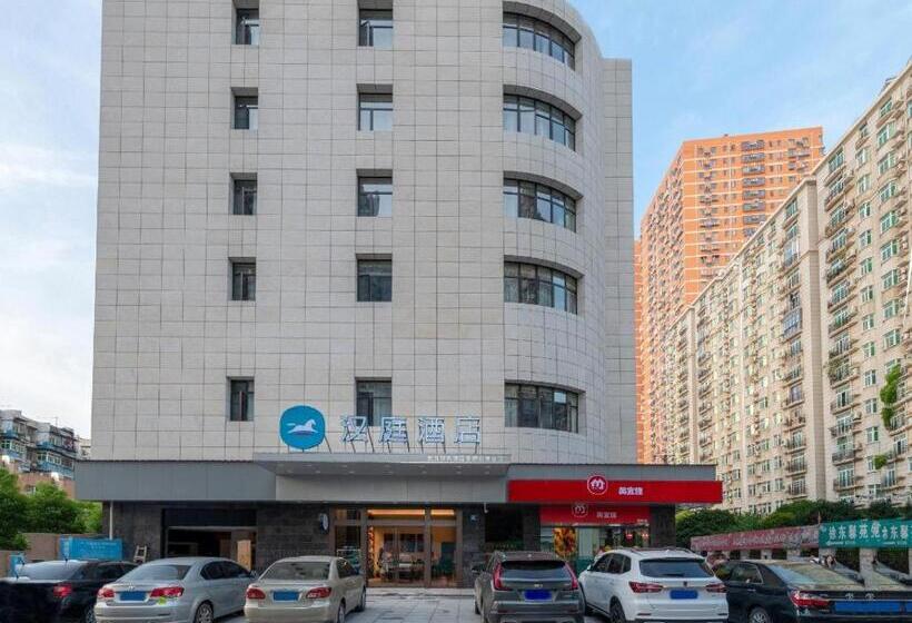 Hanting Hotel Wuhan Xudong Shopping Mall