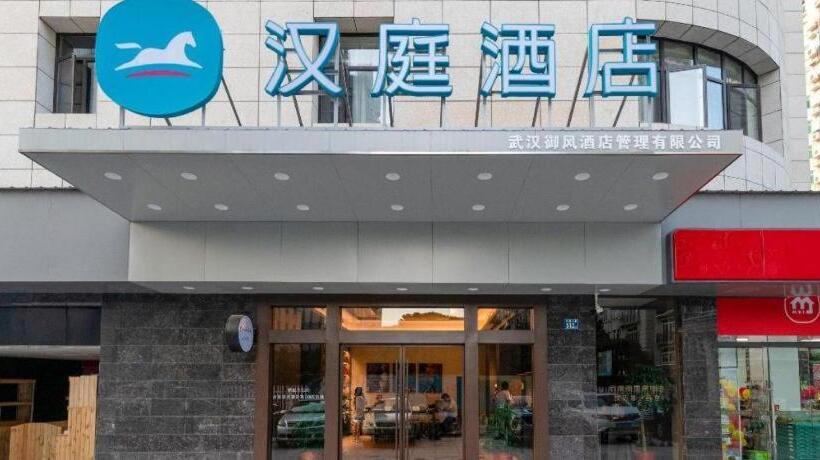 Hanting Hotel Wuhan Xudong Shopping Mall