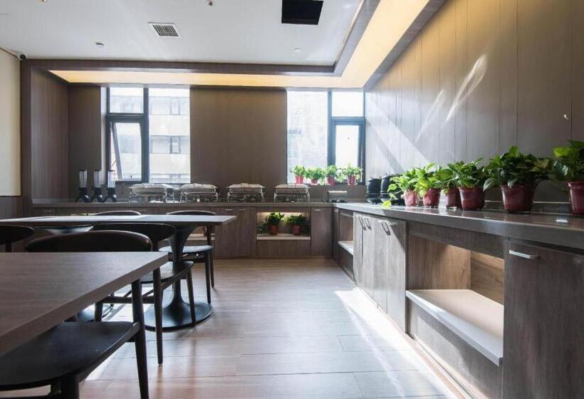 Hanting Hotel Xi An Jingwei New Town Changqing West Road