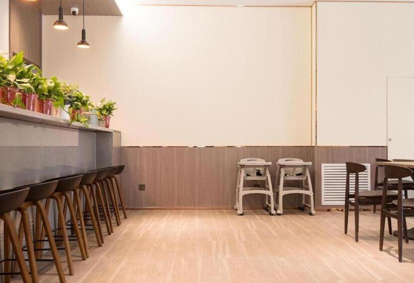 Hanting Hotel Xi An Jingwei New Town Changqing West Road