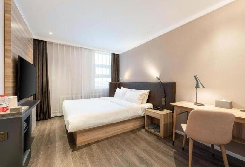 Hanting Premium Hotel Dalian Airport