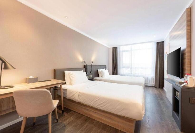 Hanting Premium Hotel Dalian Airport