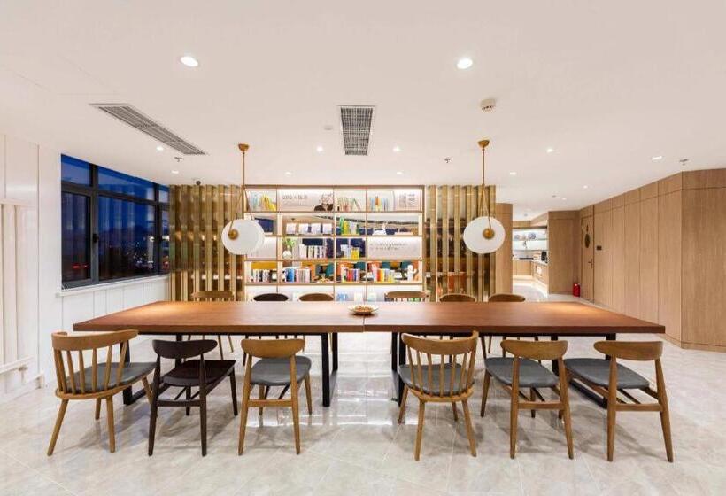 Hanting Premium Hotel Dalian Airport