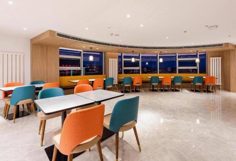 Hanting Premium Hotel Dalian Airport