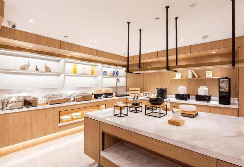 Hanting Premium Hotel Dalian Airport