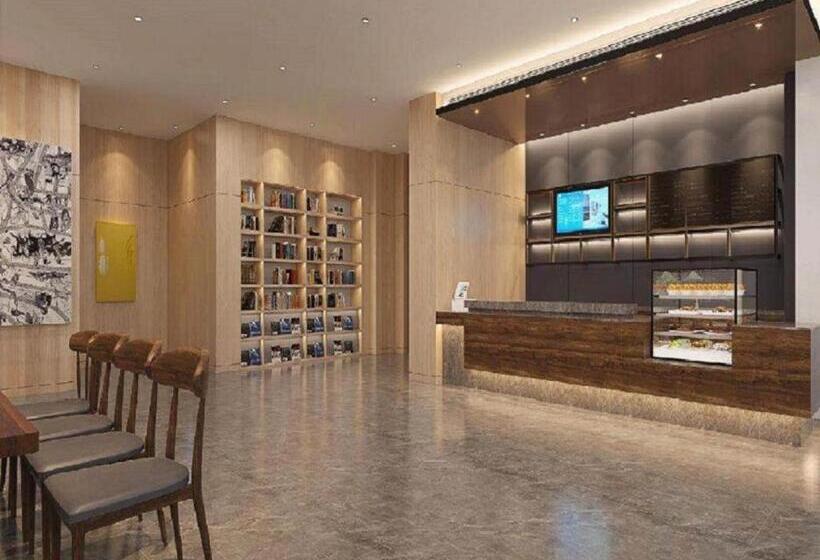 Hanting Premium Hotel Qingdao Chengyang Wanxianghui