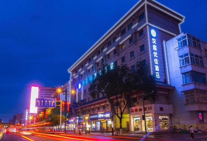 Hanting Premium Hotel Xi An Bell Tower Bei Street